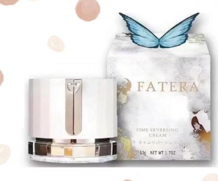 日本製Fatera 三波川冬櫻童顏霜(50G)|無需化妝就擁有自然美白效果|高效抗衰老配方50g一抹即白