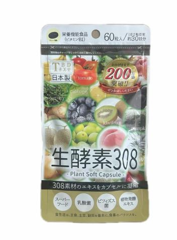 TBD 東美堂 - 生酵素308 (60粒) 平行進口