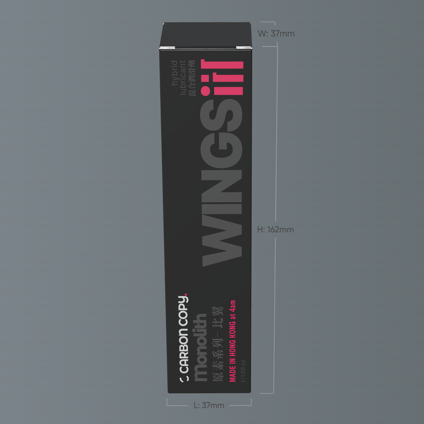 WINGS《比翼》 - Hybrid Lubricant