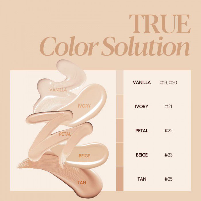 {Green Price♻️} espoir | Pro Tailor Be Glow Cushion Newclass (附送補充裝)