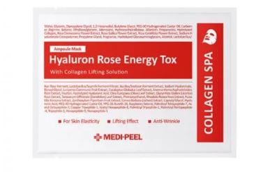 1片韓國直送 MEDIPEEL玫瑰玻尿酸膠原蛋白面膜 平行進口
保濕穩定緊緻抗老撫紋緊緻彈潤