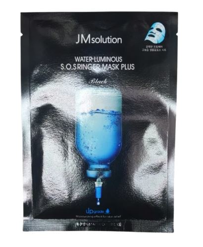 1 pc 韓國直送肌司研 水光炸彈急救面膜(升級版）平行進口高效補濕鎮靜肌膚水分平衡