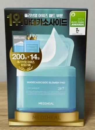 (200片裝) (再送多14片）韓國直送 MEDIHEAL 集中護理舒緩棉片 [平行進口]