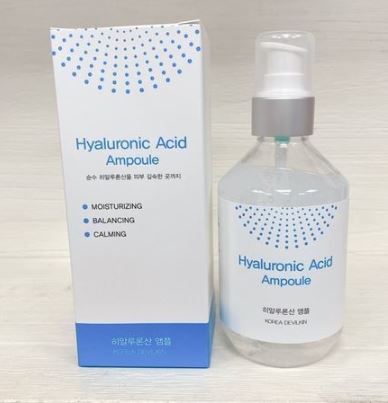 韓國直送 醫美級90%高濃度玻尿酸精華液 250ML 補水 保濕 玻尿酸 保水