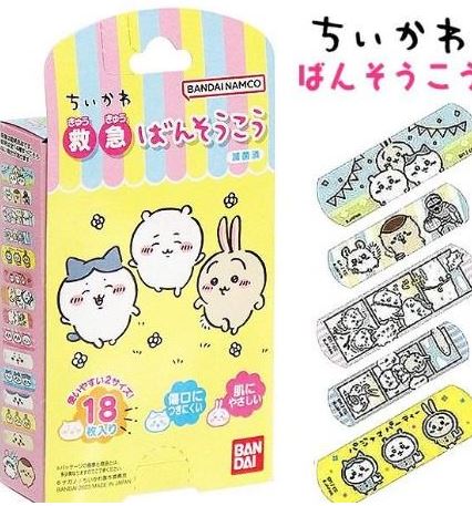 日本直送【Chiikawa 吉伊卡哇】 不粘傷口 救急用膠布 [ 18枚 ] | 日本製造 | 平行進口