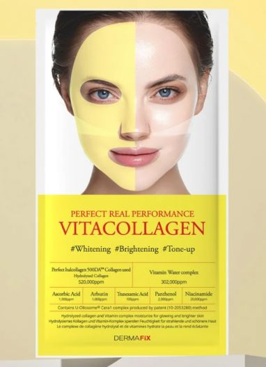 Dermafix 完美真實性 維他命膠原蛋白面膜(1包8片) Vita Collagen 8809738594575 平行進口