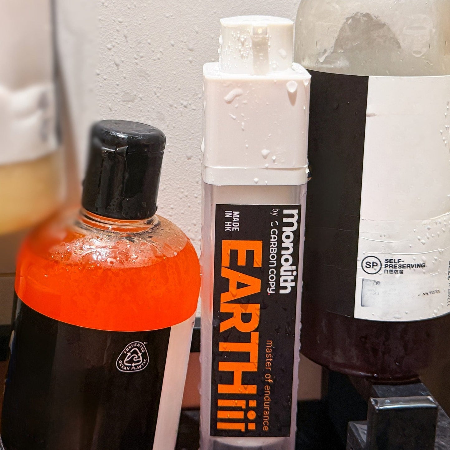 EARTH《大地》 - Silicone Lubricant