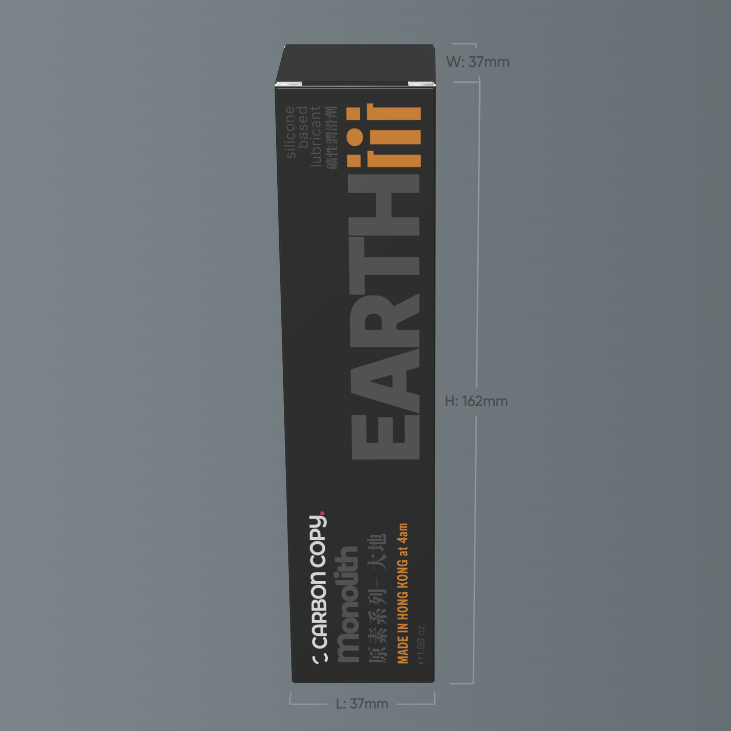 EARTH《大地》 - Silicone Lubricant