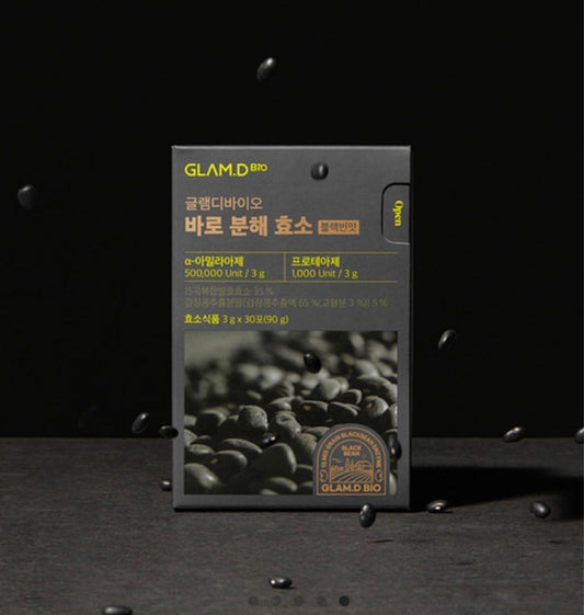 Glam.D Bio 極速分解酵素 - 黑豆( 30包 x 3g )[平行進口]此日期前最佳 2026年10月