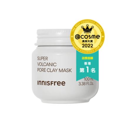 韓國直送 Innisfree 超級火山泥毛孔清潔面膜 100ml (平行進口)