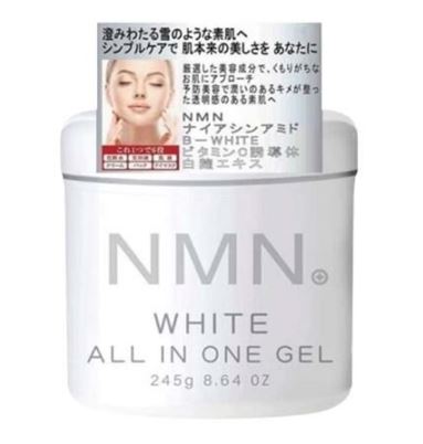 日本熱銷 - NMN 全效美白高保濕乳霜 245g 美白 保濕 NMN