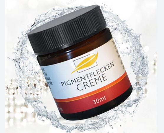 德國Pigmentflecken Creme 去斑美白霜 曬斑 雀斑 黃褐斑 妊娠色素 蝴蝶斑老年斑 色素沉澱斑 [平行進口]