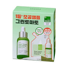 限量版 SUNGBOON EDITOR – 綠番茄緊緻收毛孔安瓶精華 OliveYoung 限定套裝 30ML + 30ML + 10ML (平行進口）