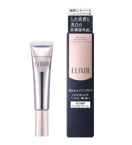 Shiseido Elixir Enriched Wrinkle White Cream Whitening & Skin Care By Age資生堂怡麗絲爾淨白抗皺眼脣精華霜15g(本土版)